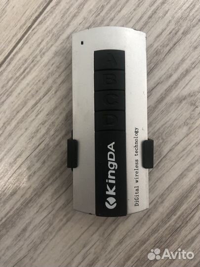 Люстра светодиодная с пультом