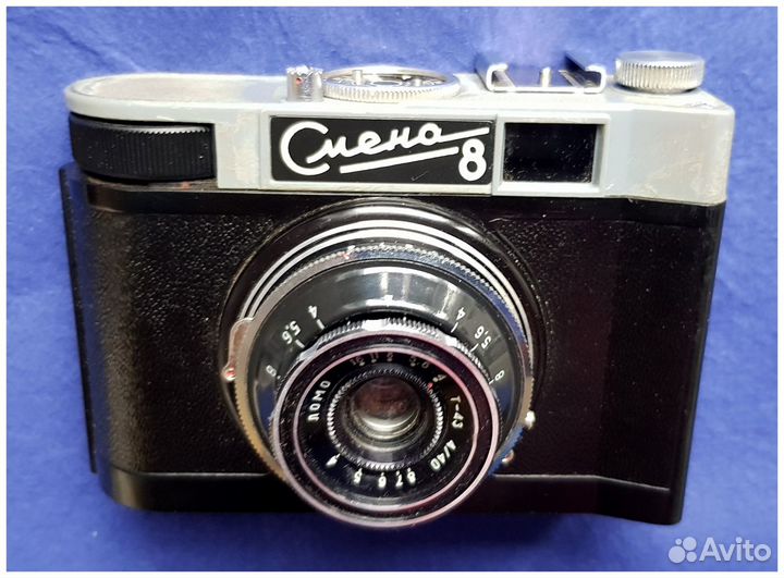Фотоаппарат Смена 8 (№2) СССР. Б/у
