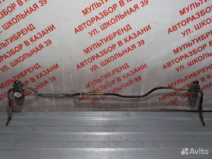 Стабилизатор задний Киа Серато Церато 1