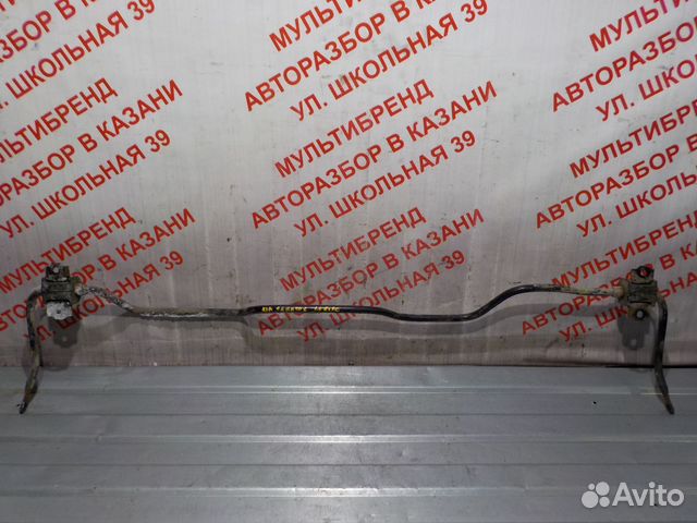 Стабилизатор задний Киа Серато Церато 1