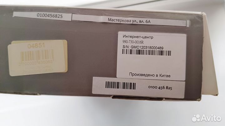 Wifi роутер 4g модем yota