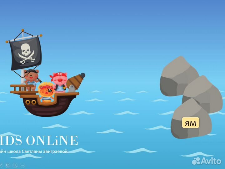 Обучение чтению, скорочтение