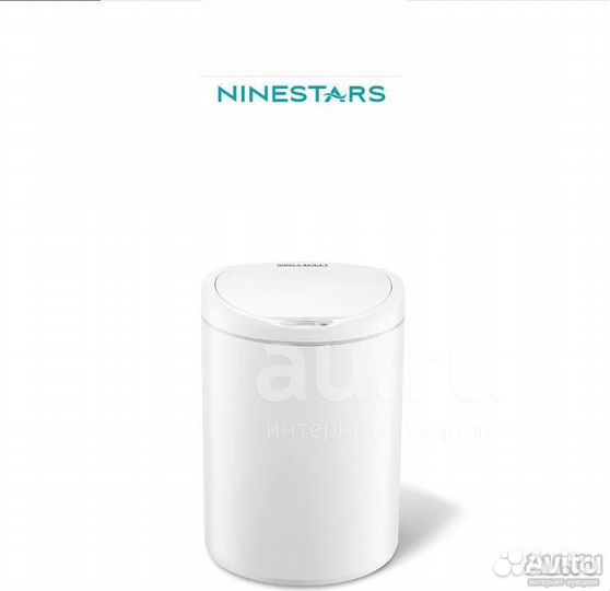 Умное мусорное ведро Xiaomi Ninestars