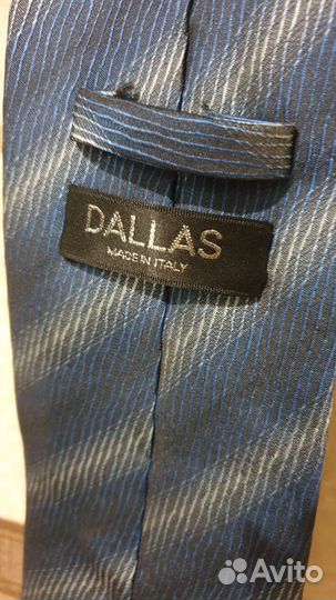 Галстук мужской