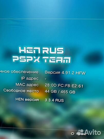 Sony playstation 3 PS3 SuperSlim 500 gb с играми