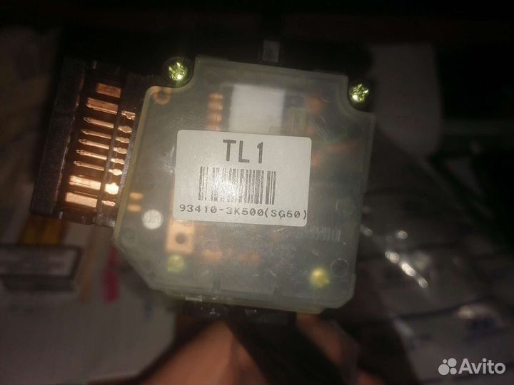 Подрулевой переключатель hyundai