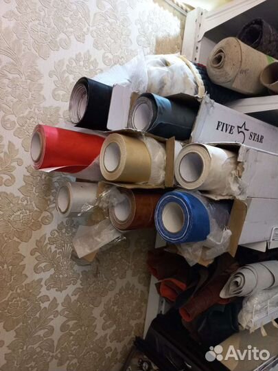 Алькантара