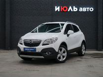 Opel Mokka 1.4 MT, 2013, 99� 100 км, с пробегом, цена 1 180 000 руб.