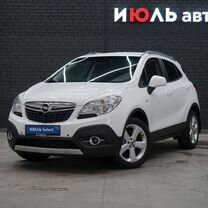 Opel Mokka 1.4 MT, 2013, 99 100 км, с пробегом, цена 1 150 000 руб.