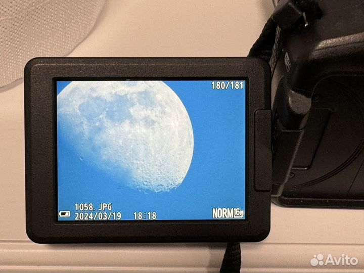 Фотоаппарат nikon coolpix p900