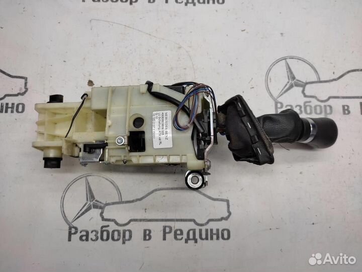 Кулиса АКПП w906 Sprinter 646