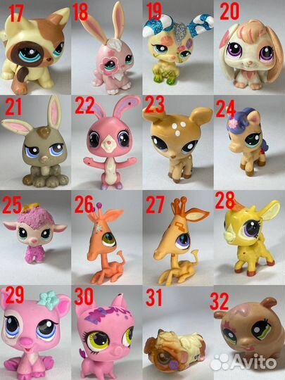 Littlest Pet Shop