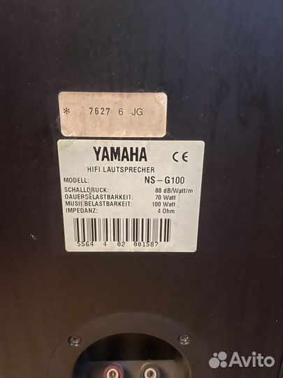 Колонки Yamaha ns-g100