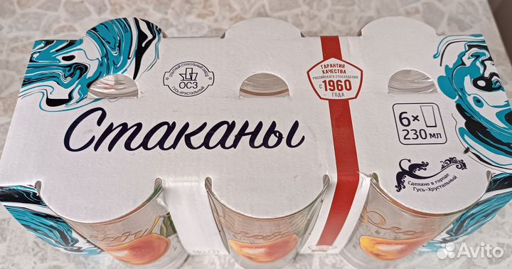 Подарочный набор бокалов