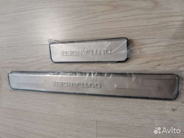 Аксессуары