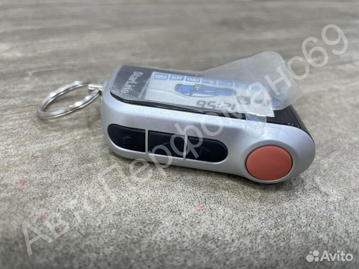 Корпус брелка сигнализации Starline / Scher-Khan