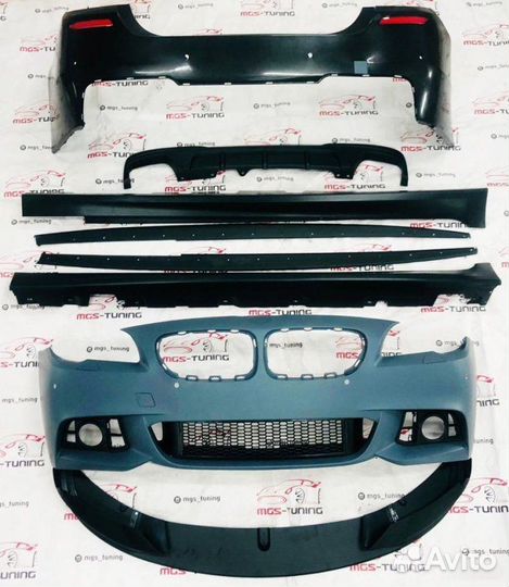 Обвес BMW 5 серия f10 М-Пакет + M-Perfomance