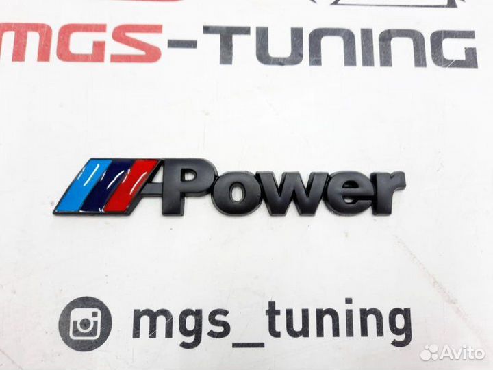 Шильдик BMW M-Power Black