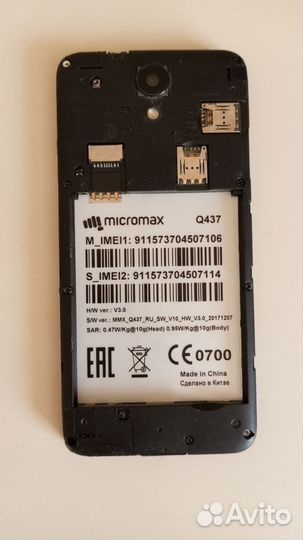 Micromax Q437, 8 ГБ