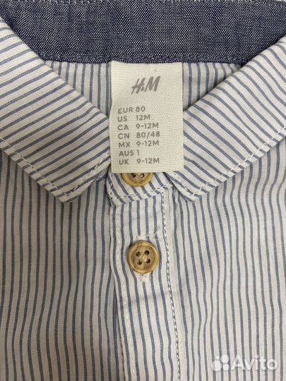 Боди детское hm 80