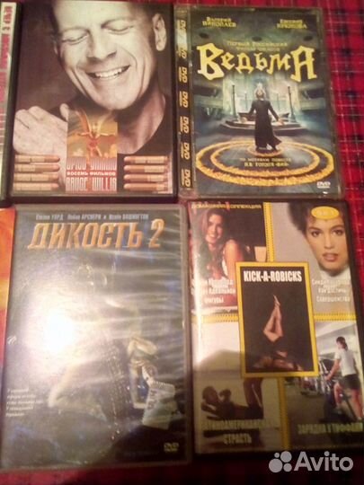 Диски DVD 15 штук Цена за все