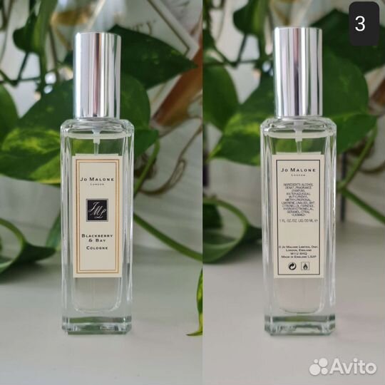 Jo malone набор