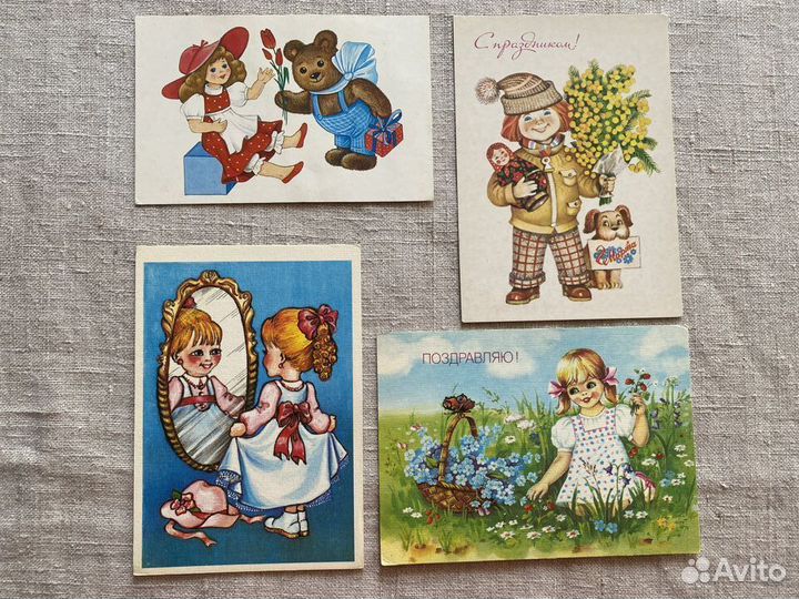 Открытки СССР с 8 марта чистые