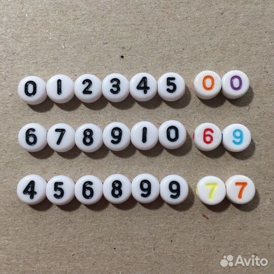 Для бисероплетения