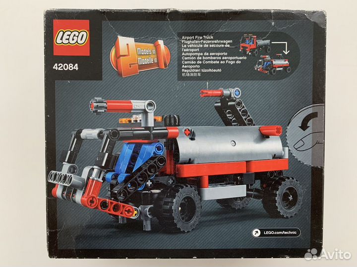 Lego Technic (новые)
