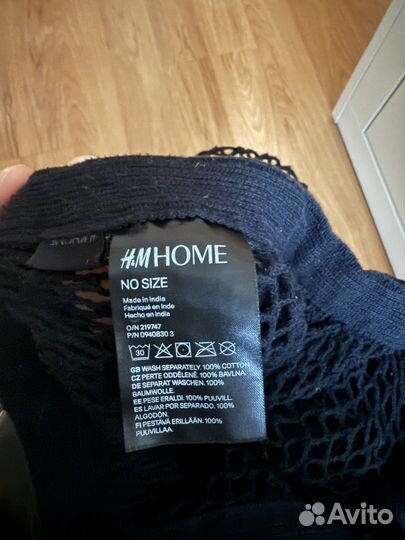 Сумка шопер сетка H&M home