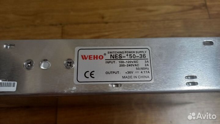 Блок питания S-150-36