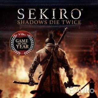 Sekiro shadows die twice ps4 aNd ps5