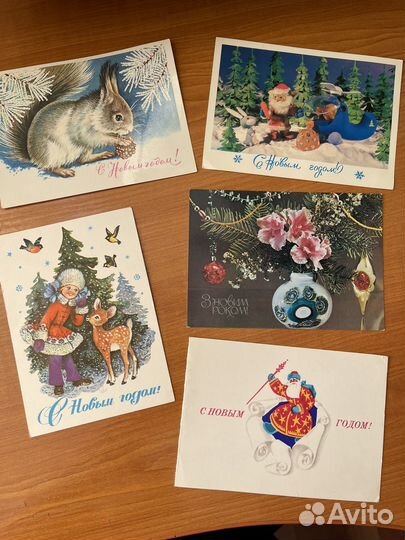 Открытки СССР 70-80-х годов