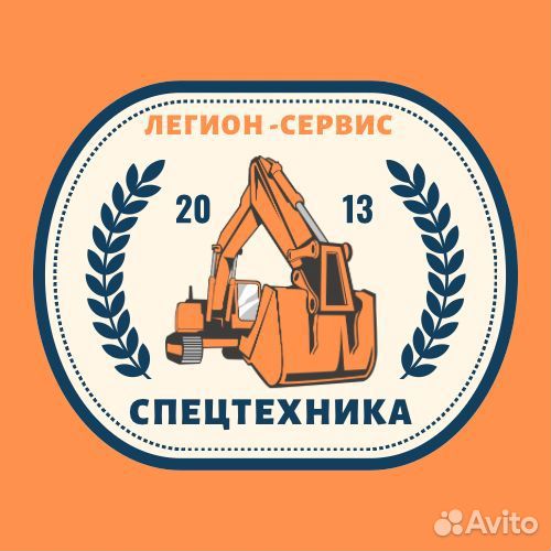 Машинист Автокрана и манипулятора