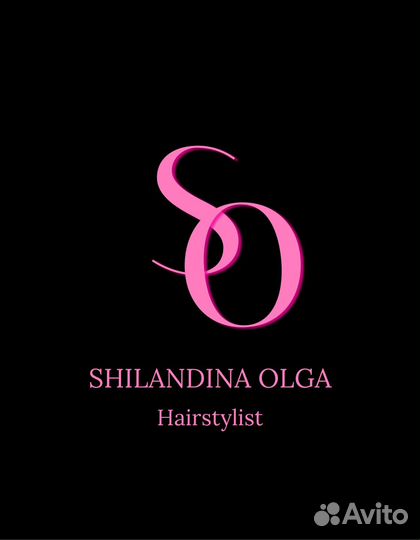 Ассистент парикмахера