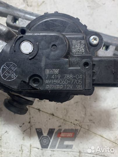 Трапеция дворников mini F55 F56 F57