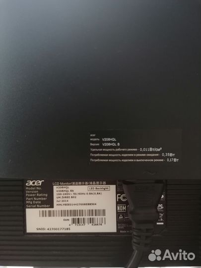 Монитор Acer 19 с переходником hdmi