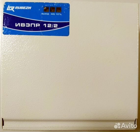 Блоки охранно-пожарных сигнализаций