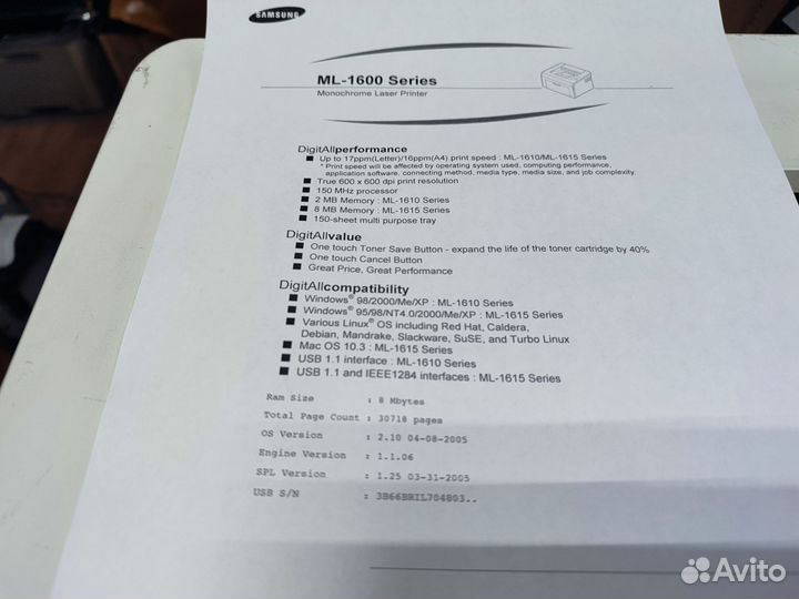 Принтер лазерный Samsung ML-1615