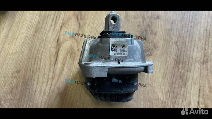 Подушка крепления двигателя левая BMW 5 6777371