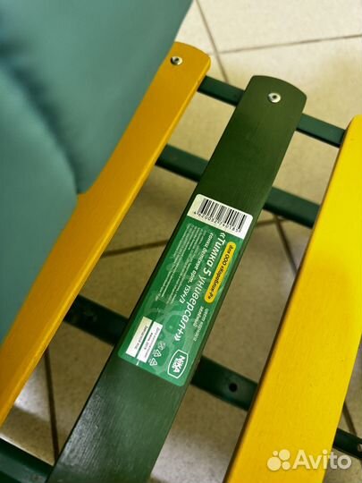 Коляска санки