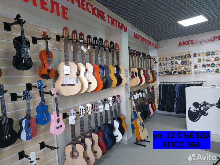 Ремень для гитары. Большой выбор