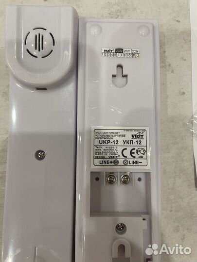 Тоубка домофона Визит UKP-12