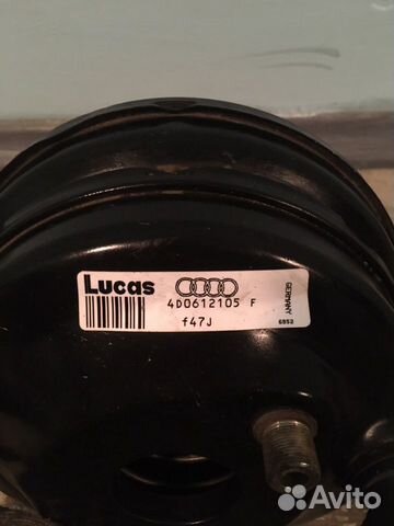 Audi S8 D2 Lucas Вакуумный усилитель тормозов