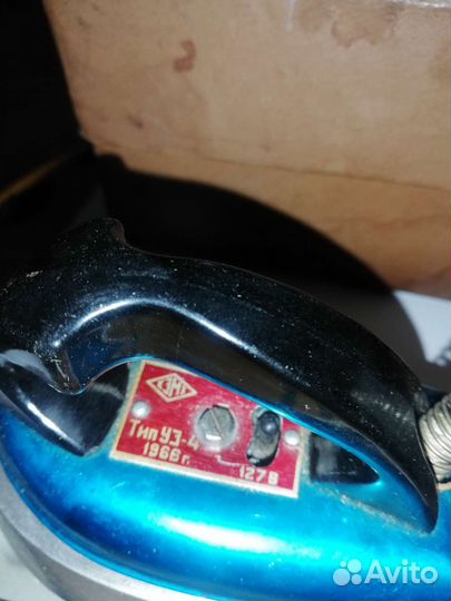 Утюг дорожный СССР