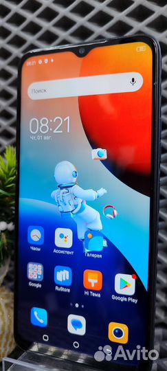 TECNO Spark 9 Pro, 4/128 ГБ