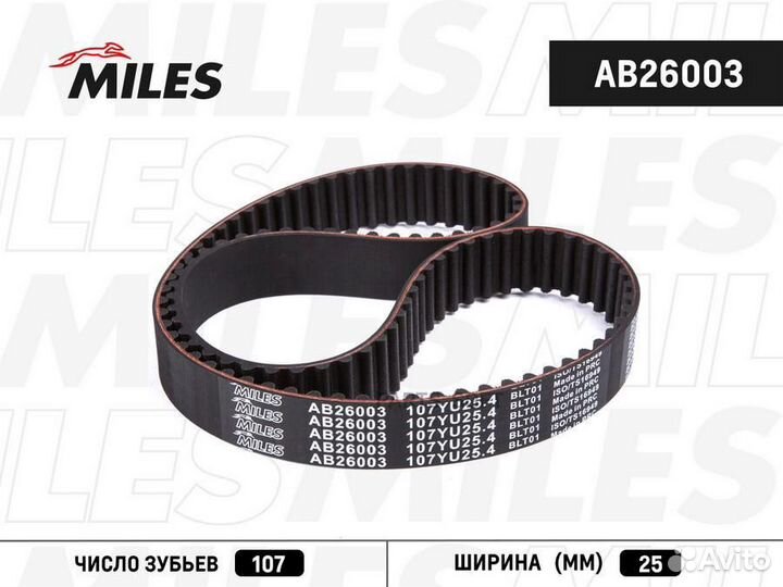 Miles AB26003 Ремень грм mitsubishi 1.3-1.5 95-05