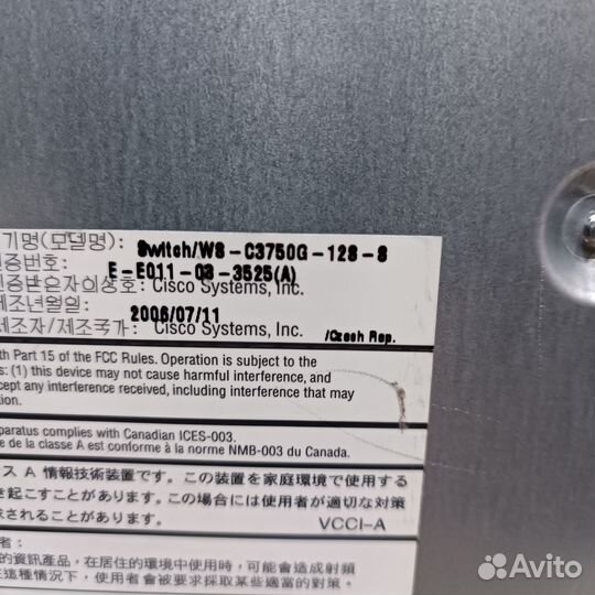 Коммутатор Cisco Catalyst WS-C3750G-12S-S