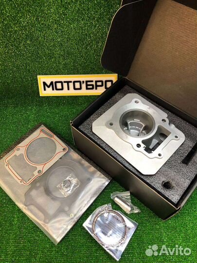 Бигбор 172fmm бигбор 177fmm