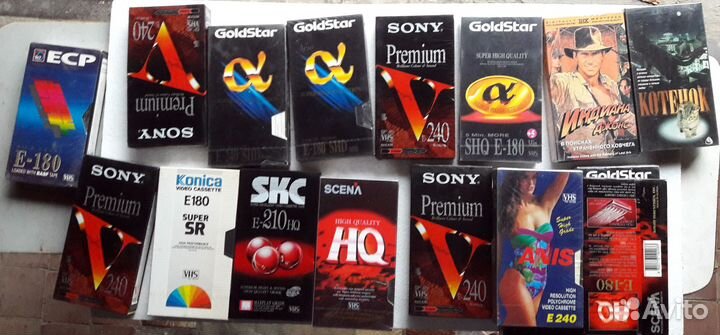 Видеокассеты с фильмами